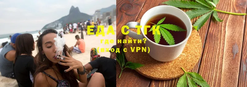 darknet Telegram  Сорск  Cannafood марихуана  ОМГ ОМГ зеркало 